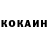 Amphetamine Розовый Kapron Killa