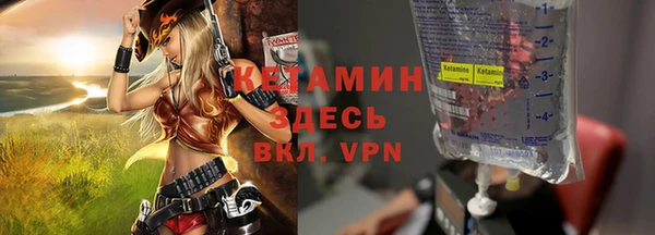 герыч Зеленодольск