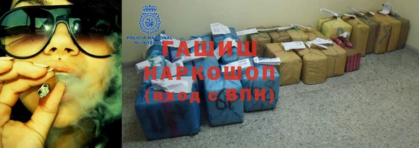 2c-b Зерноград