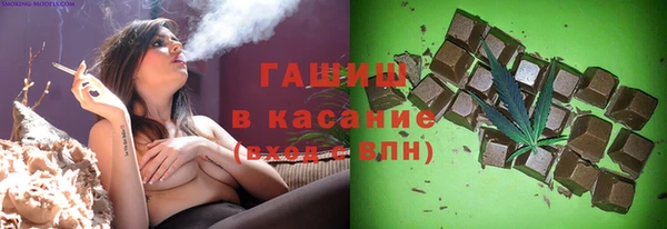 2c-b Зерноград