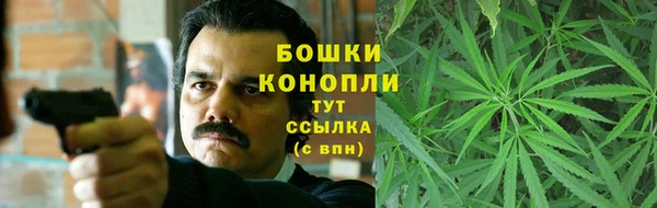 герыч Зеленодольск