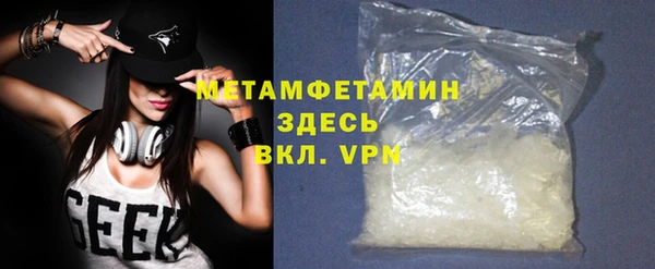 ешки Заволжск