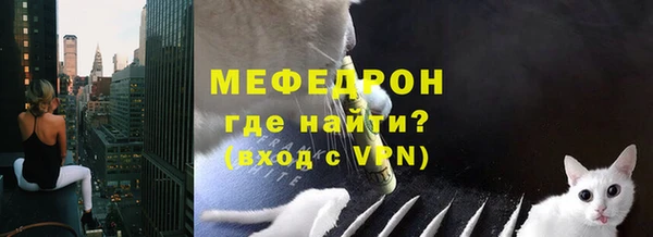 2c-b Зерноград