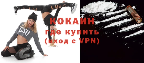 герыч Зеленодольск
