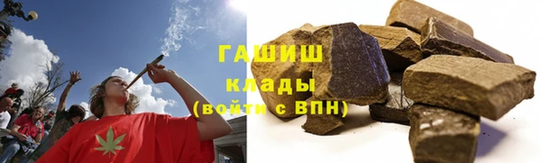 2c-b Зерноград