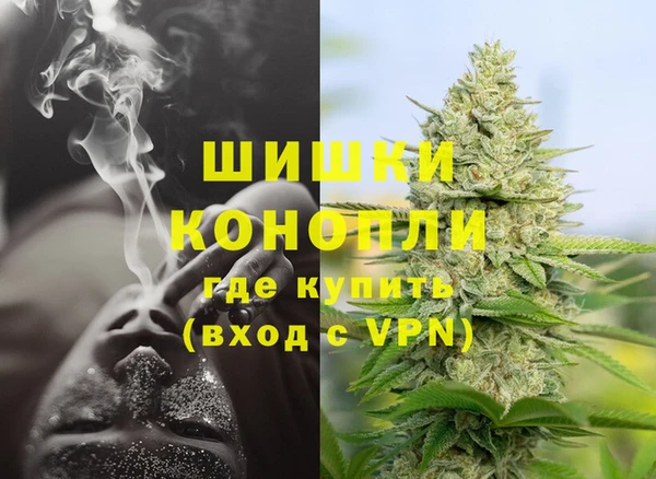 кокаин премиум Зеленокумск