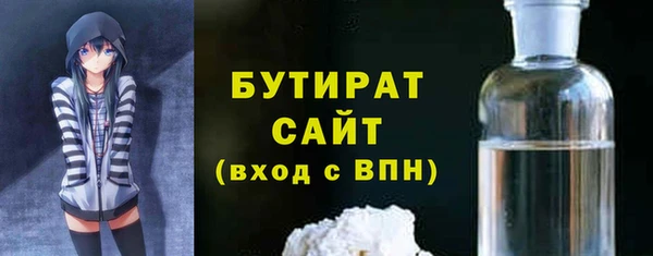 спиды Заволжье