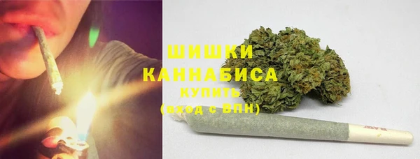 кокаин премиум Зеленокумск