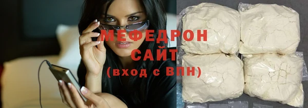 герыч Зеленодольск
