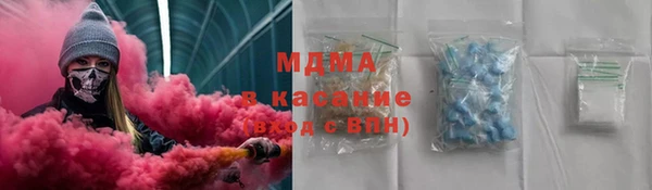 2c-b Зерноград