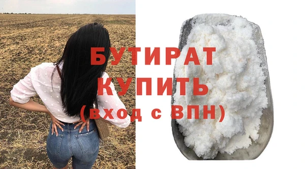 спиды Заволжье