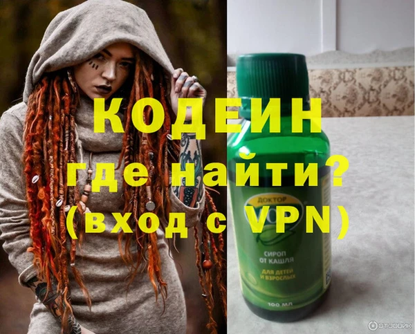 2c-b Зерноград