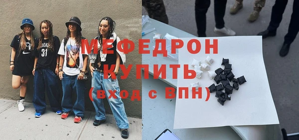 2c-b Зерноград